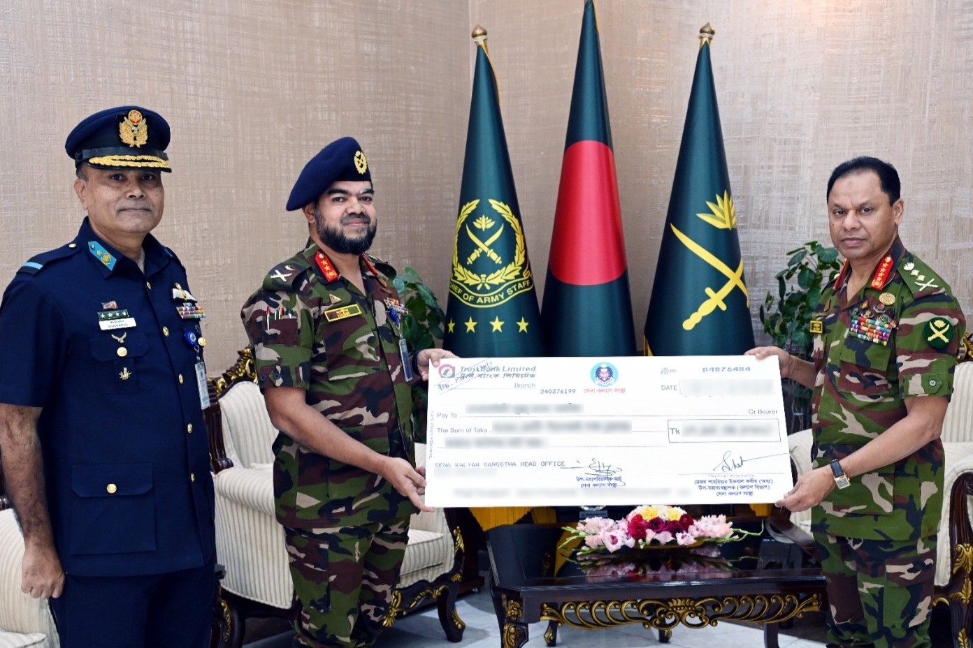 সেবা ইমেজ